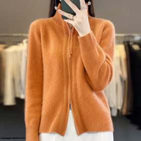 Arancione